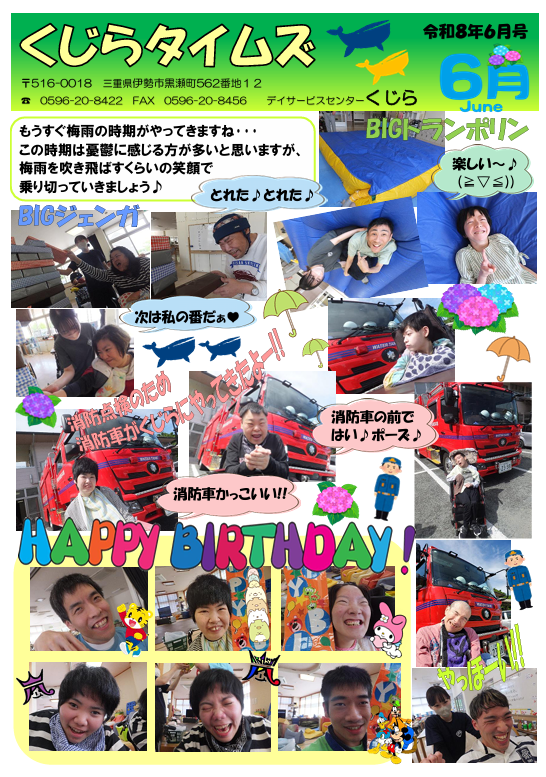 7aa908751f1dff2180b40617775fa7d5-1780912593.png